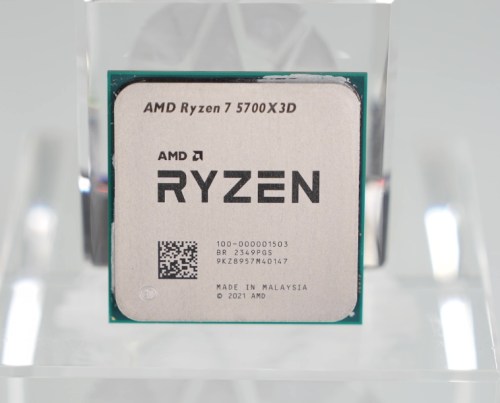 Processador AMD Ryzen 7 5700X3D “Zen 3” 8-Core 3.0GHz c/ Turbo 4.1GHz 100MB Cache SktAM4